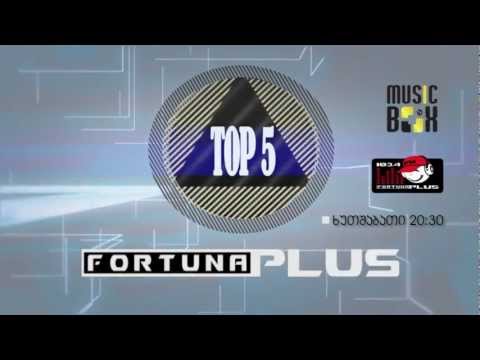 Fortuna Plus TOP 5  (Extended promo)